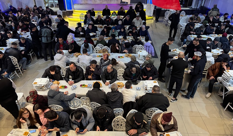 Ramazan Ayının İlk İftarı!