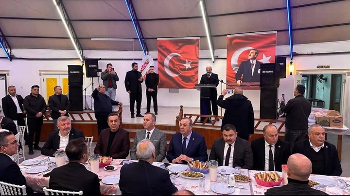 MHP İskilip’te İftar Programında Buluştu
